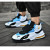 2025 Basketball Shoes for Men Air Cushion Jogging Sport Shoe Breathable Women Basket Sneakers Comfortable Outdoor Training Shoes 2025 Basketball Shoes for Men Air Cushion Jogging Sport Shoe Breathable Women Basket Sneakers Comfortable Outdoor Training Shoes