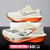 Running Shoes Carbon Board Speciality Marathon Men Sports Breathable Lightweight Women's Comfortable Athletic Nonskid Sneakers Running Shoes Carbon Board Speciality Marathon Men Sports Breathable Lightweight Women's Comfortable Athletic Nonskid Sneakers