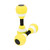 EVA Foam Barbells Water Aerobics Equipment Water Dumbbells for Pool, Pool Weights Water Exercise Equipment Set for Pools EVA Foam Barbells Water Aerobics Equipment Water Dumbbells for Pool, Pool Weights Water Exercise Equipment Set for Pools