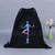 Tumbling Gymnastics Girl Gymnast Women Rhythmic Balance Beam Aerial Yoga Drawstring Backpack Sackpack String Bag String Bags Tumbling Gymnastics Girl Gymnast Women Rhythmic Balance Beam Aerial Yoga Drawstring Backpack Sackpack String Bag String Bags