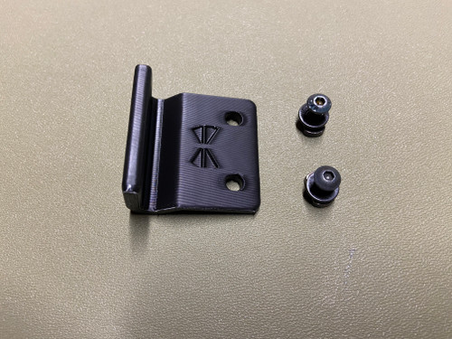 MP-O/FDM Relocation Mount