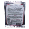 Cape Cod 4" x 6" Moist Polishing Cloth Pack of 2