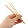 Horotec Watchmakers Swiss Pegwood 10 Pc. Bundles
