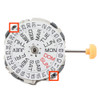 Miyota/Citizen LTD 3 Hand Quartz Watch Movement 2S65 Day and Date At 3:00 Overall Height 5.7mm