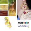 Artistic Wire 20 Gauge Multi Color Craft Wire Brown Green Gold