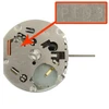 Far East Sunon® 7 Hand Multi Function Quartz Watch Movement PE934 Date At 4:30 Overall Height 6.8mm