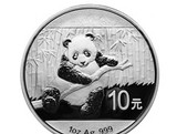 China Coin Bezels