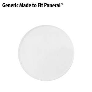 Generic Made To Fit Panerai® Brand Crystals Generic Made To Fit Panerai® Brand Crystals