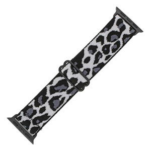White Leopard Print Elastic Nylon Watch Band Made to Fit 42mm Apple® Watch White Leopard Print Elastic Nylon Watch Band Made to Fit 42mm Apple® Watch