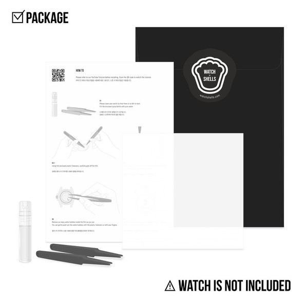 Anti Scratch Watch Shells™ Protective Film for Rolex® Submariner 126610 Premium Package
