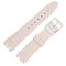 Off White Silicone Generic Swatch®  Watch Band 20mm Wide and Fits 17mm Notched Case 7 1/8 Inch Length