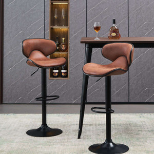 Bar Stools Set of 2 Counter Height, Swivel Barstools with Footrest and Back, Height Adjustable Modern Bar Chairs, Vintage Leather, Retro Brown Bar Stools Set of 2 Counter Height, Swivel Barstools with Footrest and Back, Height Adjustable Modern Bar Chairs, Vintage Leather, Retro Brown