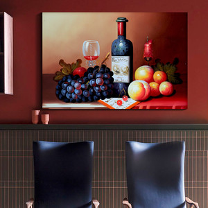 Framed Canvas Wall Art Decor Painting, Still Life Wine and Grape Fruits on Table Oil Painting Style Decoration For Restaurant, Kitchen, Dining Room, Office Living Room, Bedroom Decor-Ready To Hang Framed Canvas Wall Art Decor Painting, Still Life Wine and Grape Fruits on Table Oil Painting Style Decoration For Restaurant, Kitchen, Dining Room, Office Living Room, Bedroom Decor-Ready To Hang
