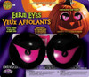 Fun World Pumpkin Pro Purple Eerie Eyes Light Auto Timer Halloween Decor