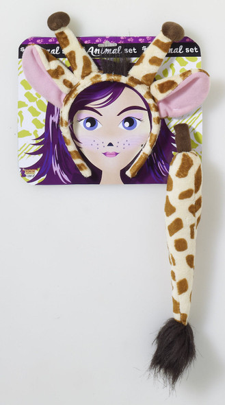 Giraffe Animal Kit With Tail Ears Adult Child Costume Accessory Set Plush New