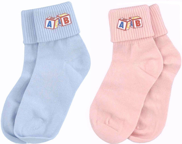 Adult Big Baby Ankle Socks Men Women Pink Blue Funny Costume Accessory Showers