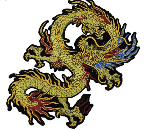 9" Yellow Golden Chinese Dragon Embroidered Sew On Patch