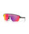 Oakley Corridor SQ Sunglasses, Matte Grey Smoke, Prizm Road.