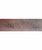 Used Mondega CC 17.5", serial number 2
