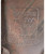 Used Antares Signature Jump 18", serial number.