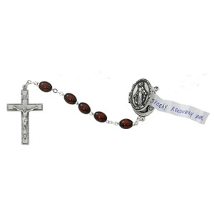Brown Prayer Petition Locket Rosary - Gift Boxed Brown Prayer Petition Locket Rosary - Gift Boxed