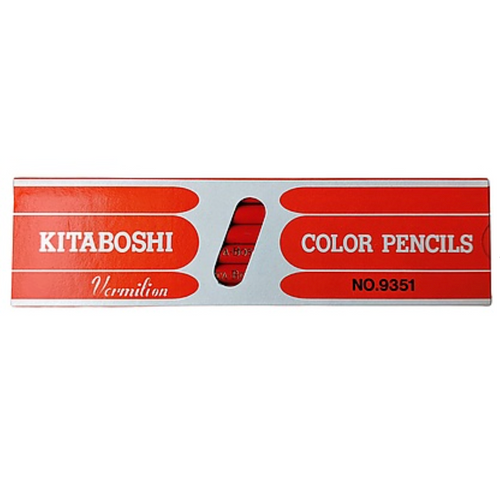 Kita-Boshi colored pencils - red 12pack