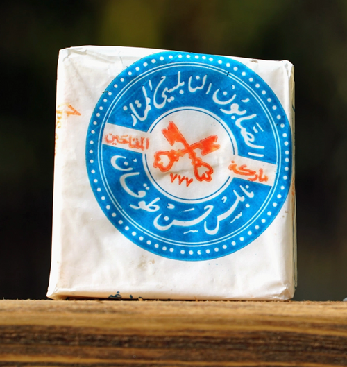 100% Olive Oil Soap 100% Olive Oil Soap