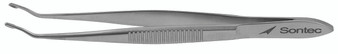 14-7300 - ARRUGA CAPSULE FORCEPS NEW CURVE CUP TIP