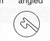 T12-5810 - TITANIUM KUGLEN IRIS HOOK & LENS MANIPULATOR PUSH-PULL ANGLE TIP