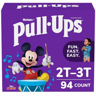 New - Pull-Ups Boys' Potty Training Pants - 2T-3T - 94ct