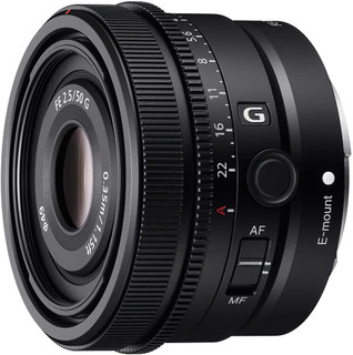 Sony FE 50mm F2.5 G Full-frame G Lens - SEL50F25G