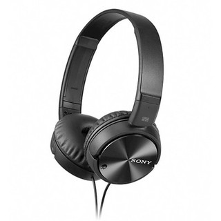 Open Box Sony Noise Canceling On-Ear Wired Headphones (MDRZX110NC)