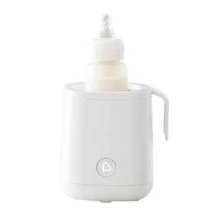 New - Munchkin Fast Baby Bottle Warmer & Sterilizer