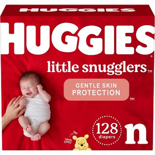New - Huggies Little Snugglers Diapers Giant Pack - Size Newborn (128ct)