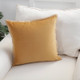 New - 18"x18" Velvet Flange Square Throw Pillow Gold - Pillow Perfect