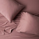 New - King Jersey Solid Pillowcase Set Rose - Casaluna
