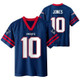 New - NFL New England Patriots Boys' Short Sleeve Jones Jersey - XS