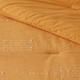 King Clipped Linework Comforter & Sham Set Mustard - Threshold