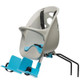 New - Bell Sports Mini Shell Front Bike Child Carrier - Gray