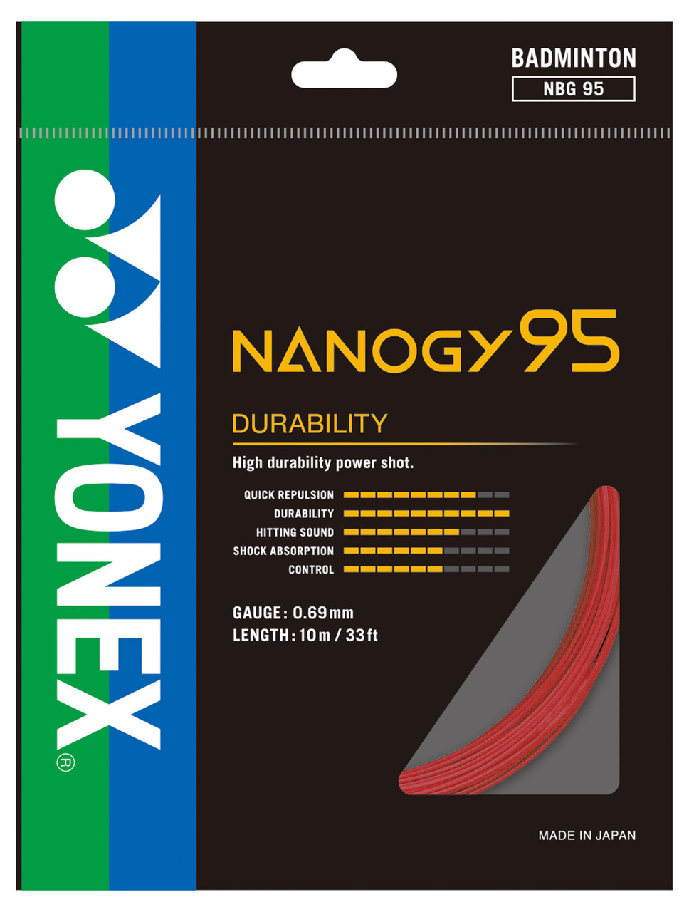 Amazon | YONEX NBG 95 Nanogy シルバーグレー バドミントンストリング