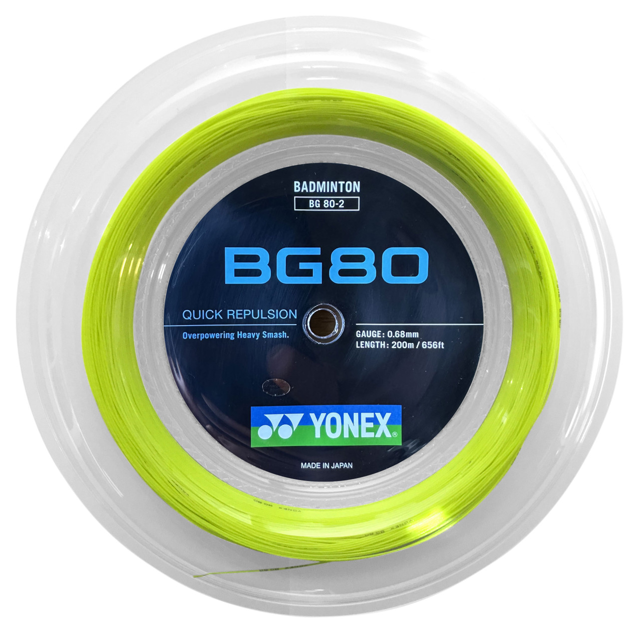 YONEX BG80 ガット 蛍光イエロー 200m Yonex BG80 0.68mm Badminton 200M Reel - W & D Strings