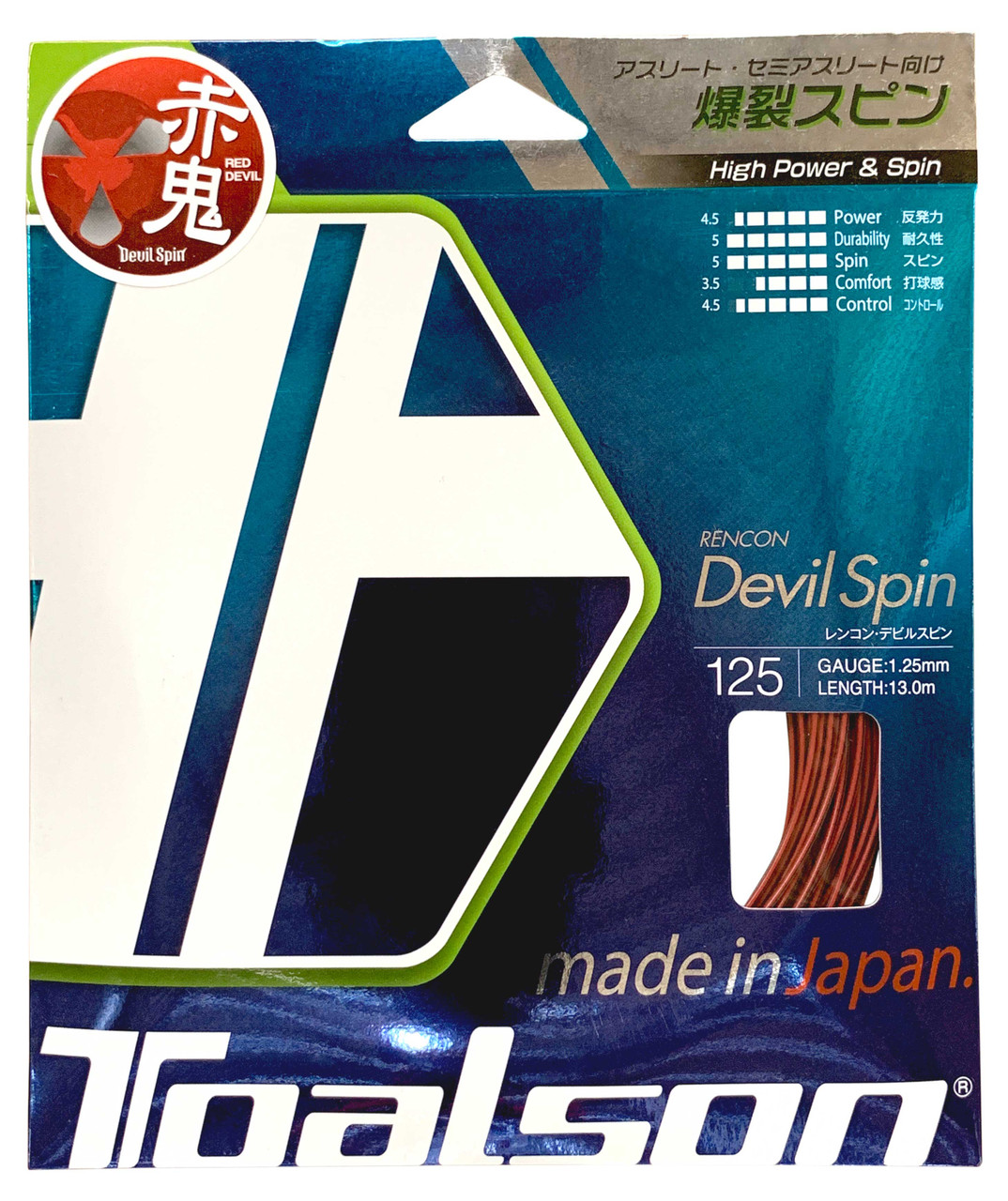 Toalson Rencon Devil Spin 17 1.25mm Set - W & D Strings