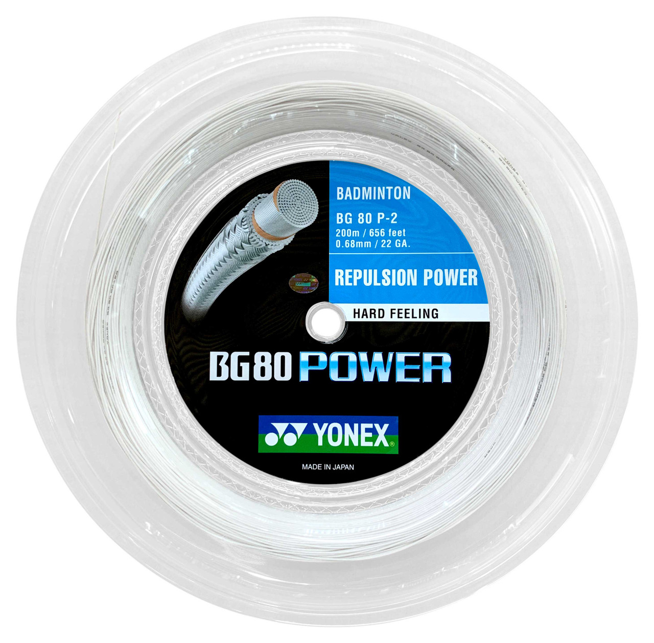 YONEX バドミントンストリングBG80POWER (200m) 11月入荷分 Yonex BG80 Power 0.68mm Badminton 200M Reel - W & D Strings