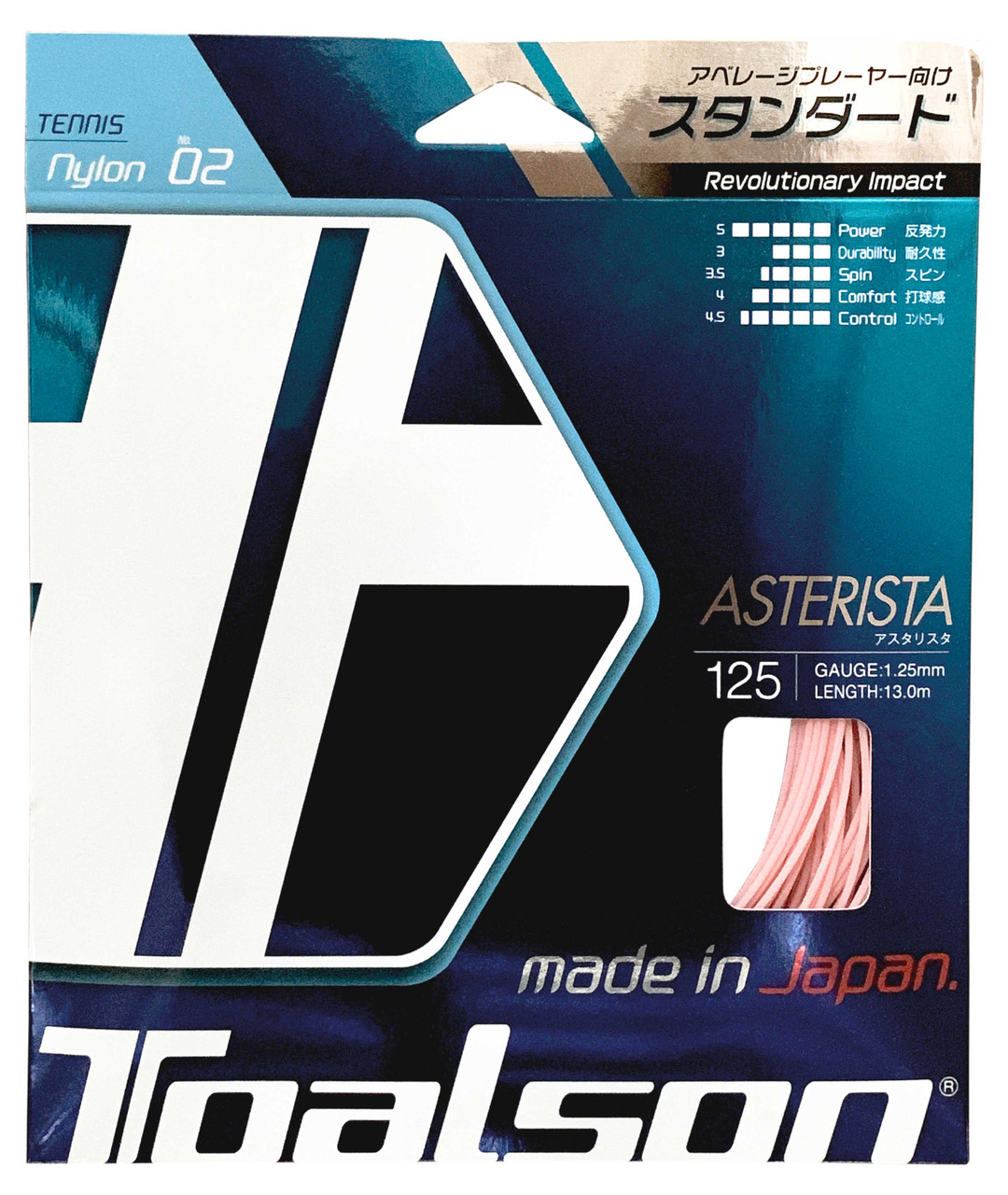 Toalson Asterisk 17 1.25mm Set - W & D Strings