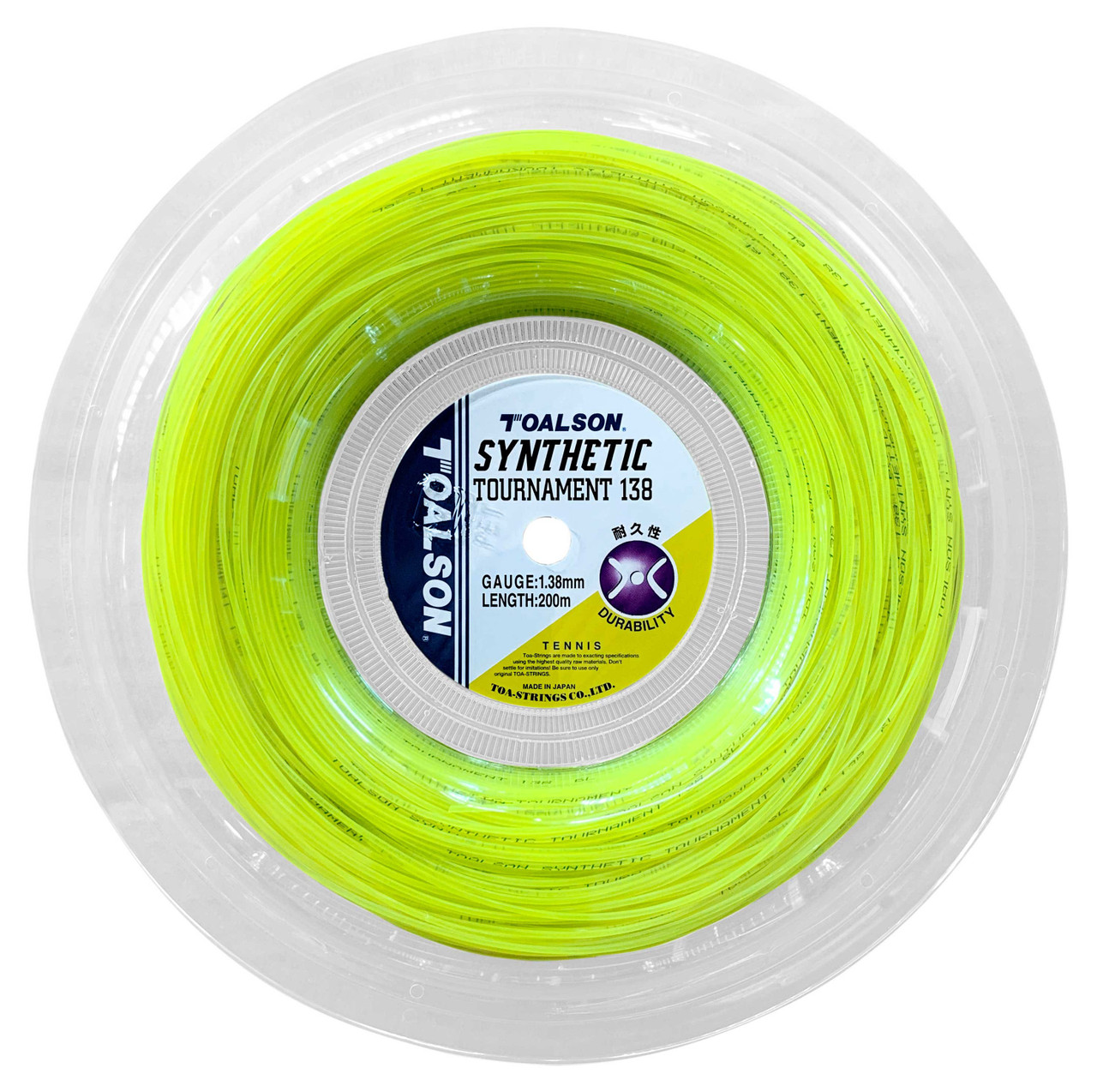 Toalson Synthetic Tournament 15L 1.38mm 200M Reel - W & D Strings