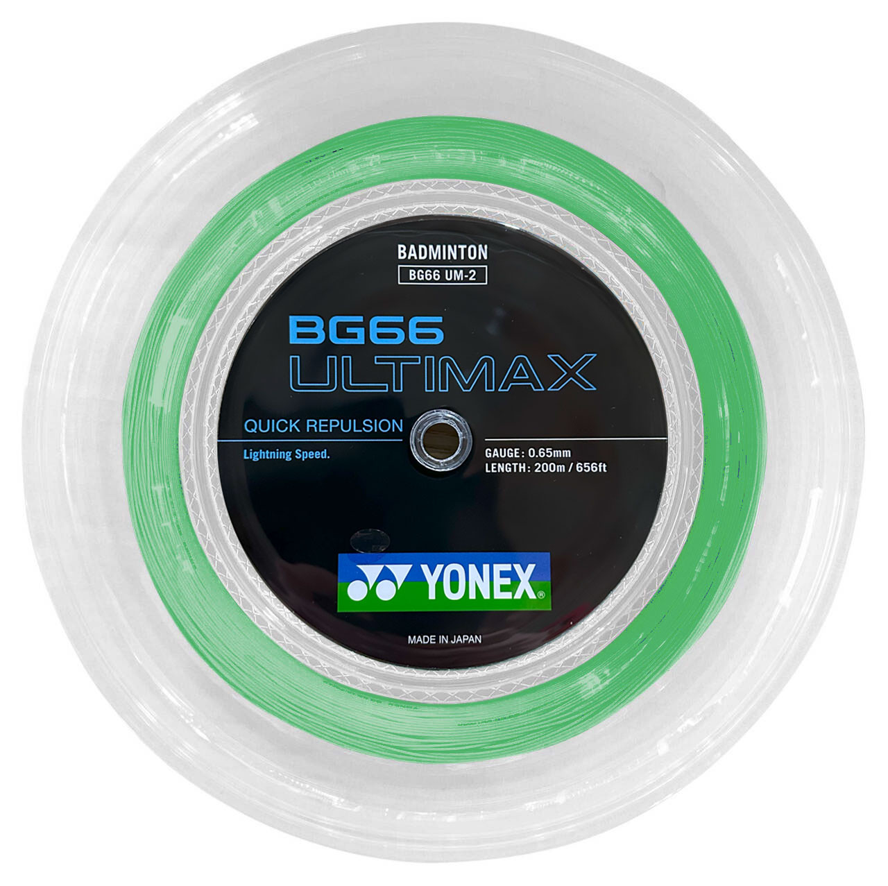 YONEX - ヨネックス BG66アルティマックスロール(200M) YONEX ヨネックス(YONEX) BG66 アルティマックス 200m(BG66