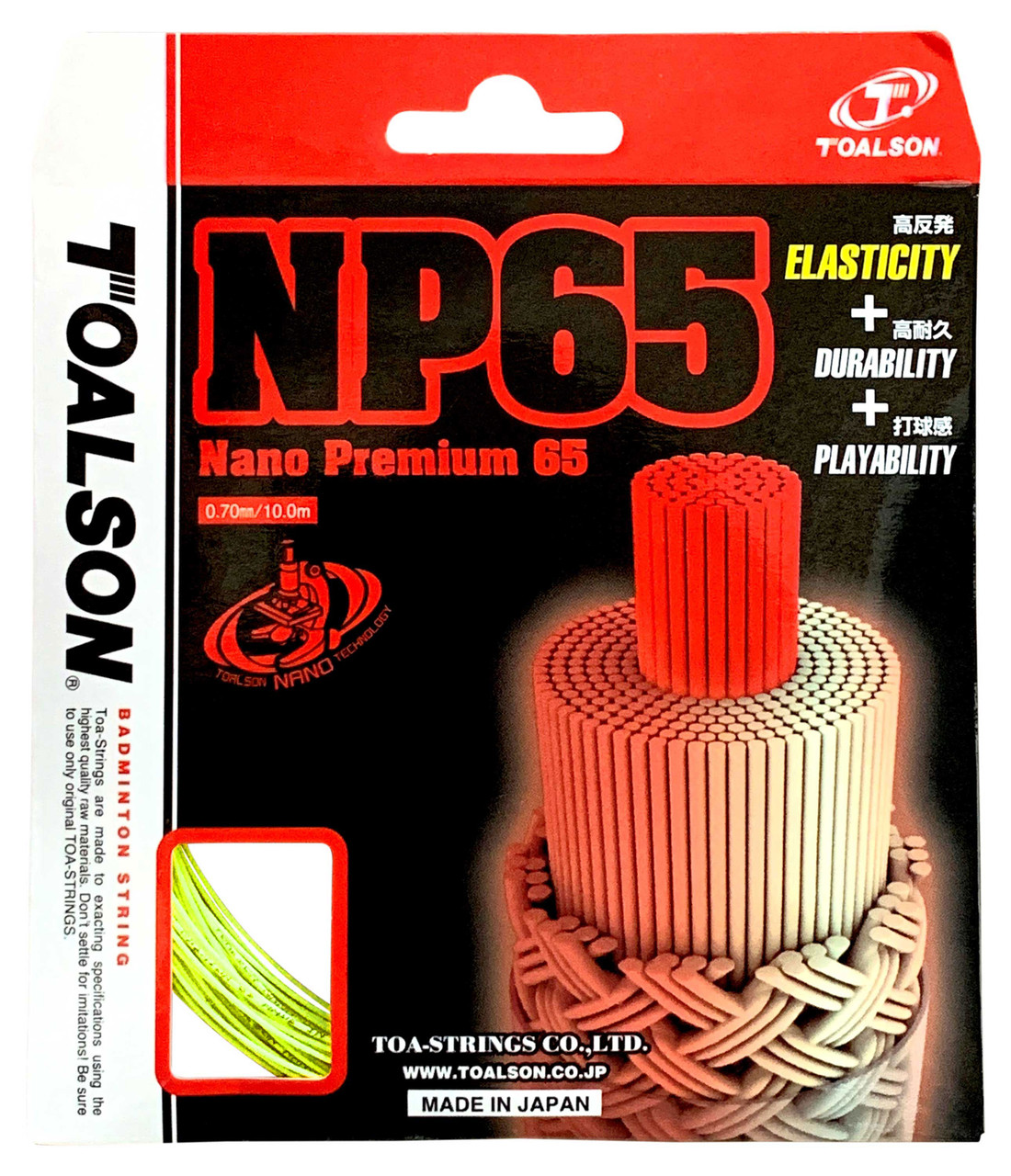 Toalson Nano Premium 65 0.70mm Badminton Set - W & D Strings
