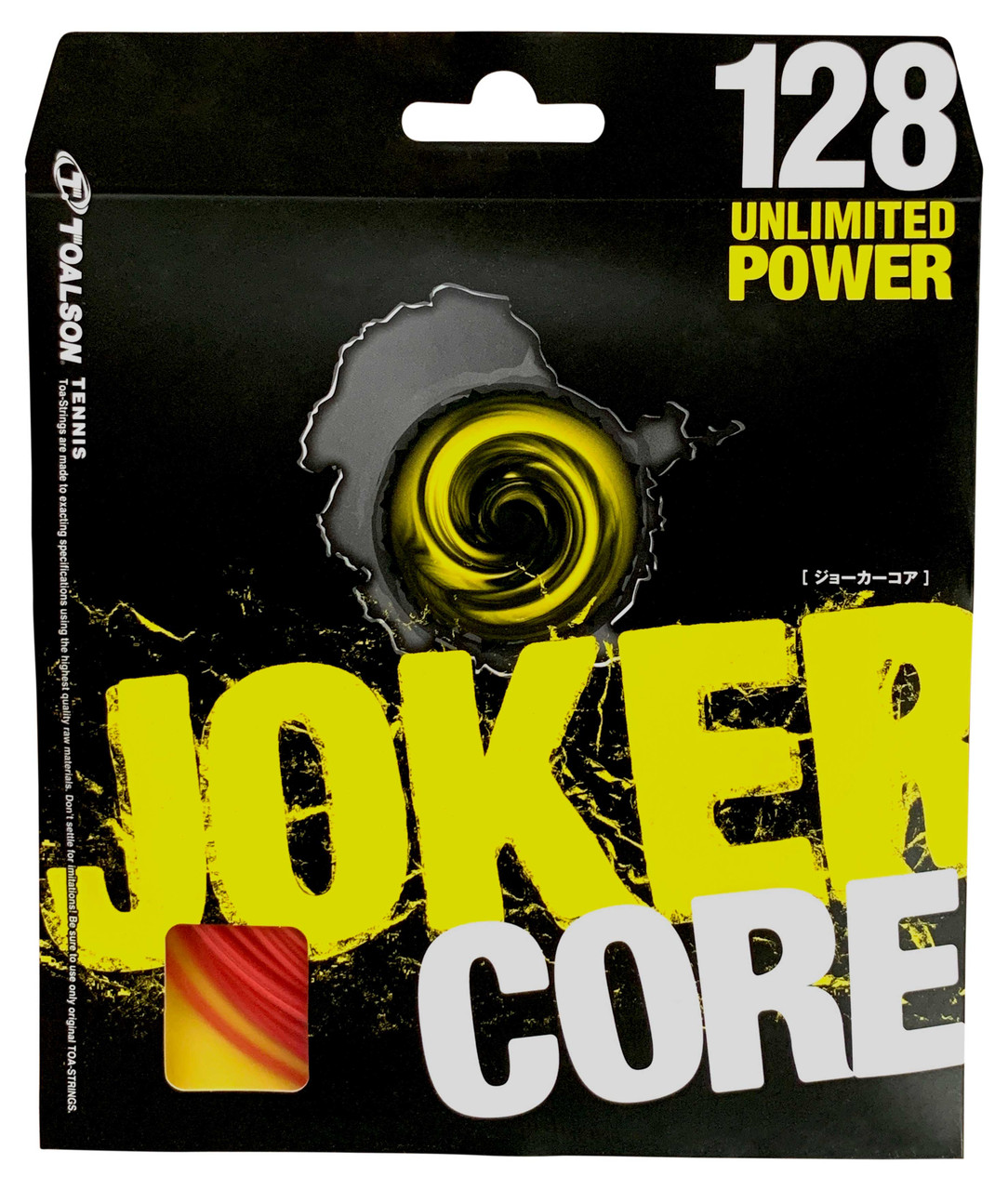 Toalson Joker 16 1.28mm Set - W & D Strings