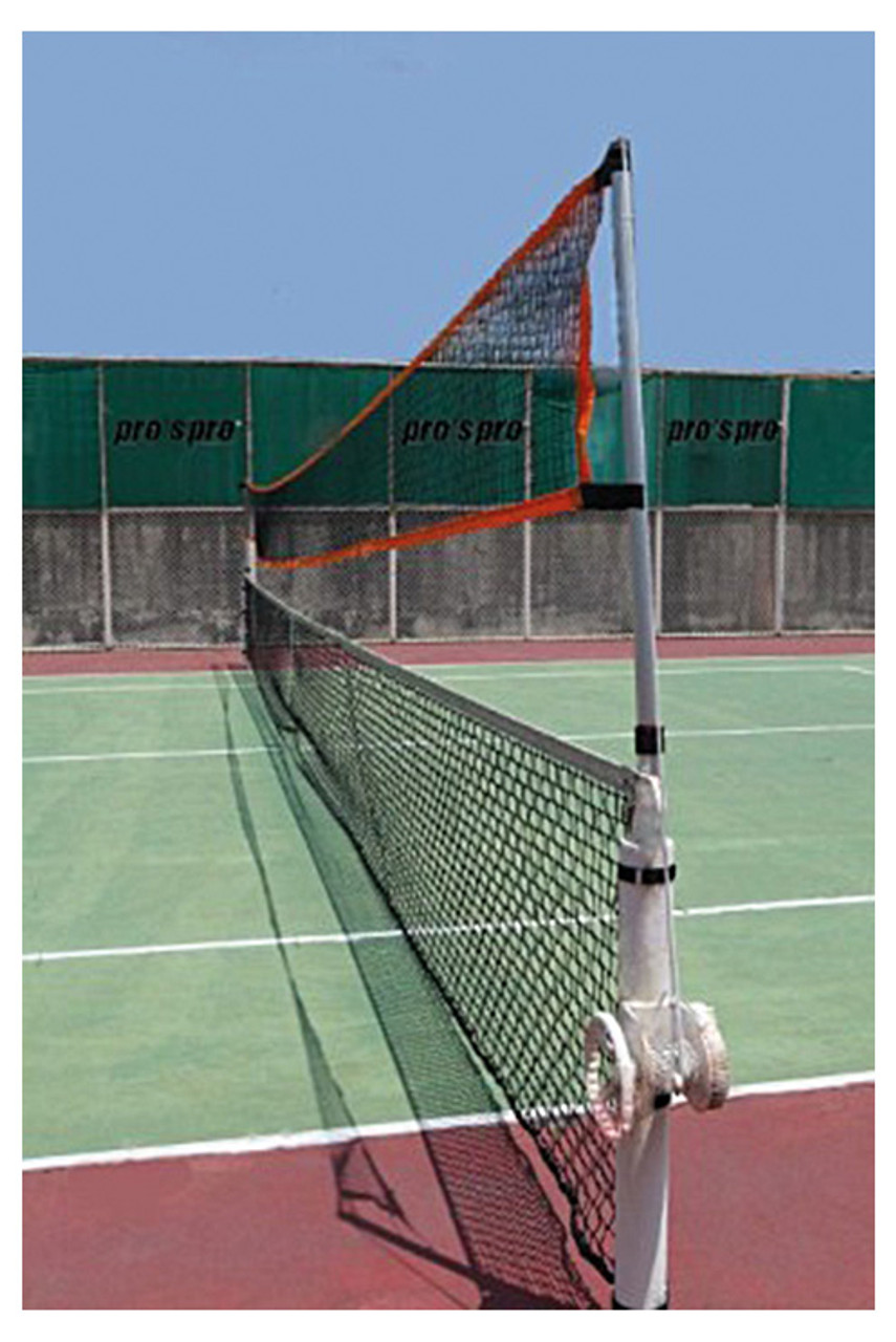 Tennis Net Dimensions & Drawings