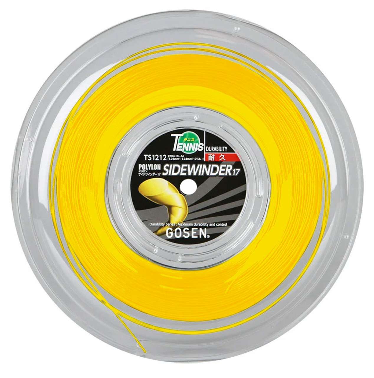 https://cdn11.bigcommerce.com/s-iiwjfnucrp/images/stencil/1280x1280/products/6466/10126/gosen-sidewinder-17-1-22mm-200m-reel-yellow__74285__19279.1698772589.jpg?c=1